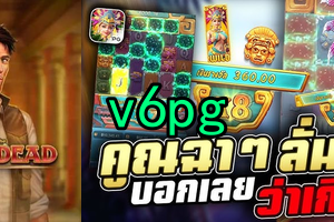 JDB Gaming - A Revolução do Entretenimento Digital em Jogos